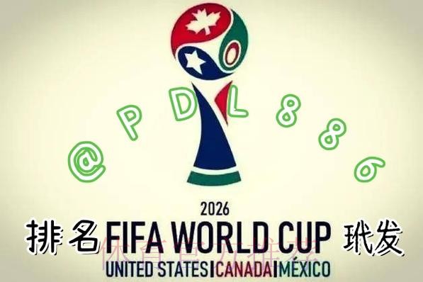 解析2026世界杯买球安卓热门APP推荐 解析2026世界杯买球安卓热门APP推荐